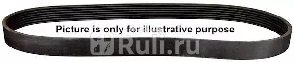 Поликлиновой ремень JP GROUP 1118107700 0₽