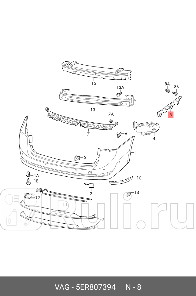 Кронштейн зад бампера прав ОКТ А8 VAG 5ER807394 0₽