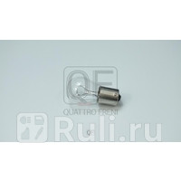 Лампа накаливания p21w 12в 21вт Quattro Freni QF91M00023 0₽