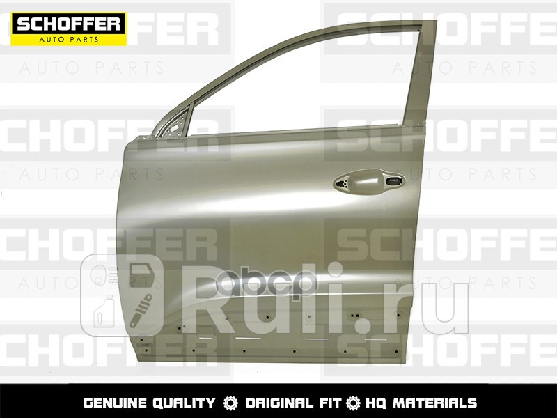 Дверь передняя левая Chery Tiggo 4Tiggo 4 Pro 2019-нв SCHOFFER SHF08005 0₽