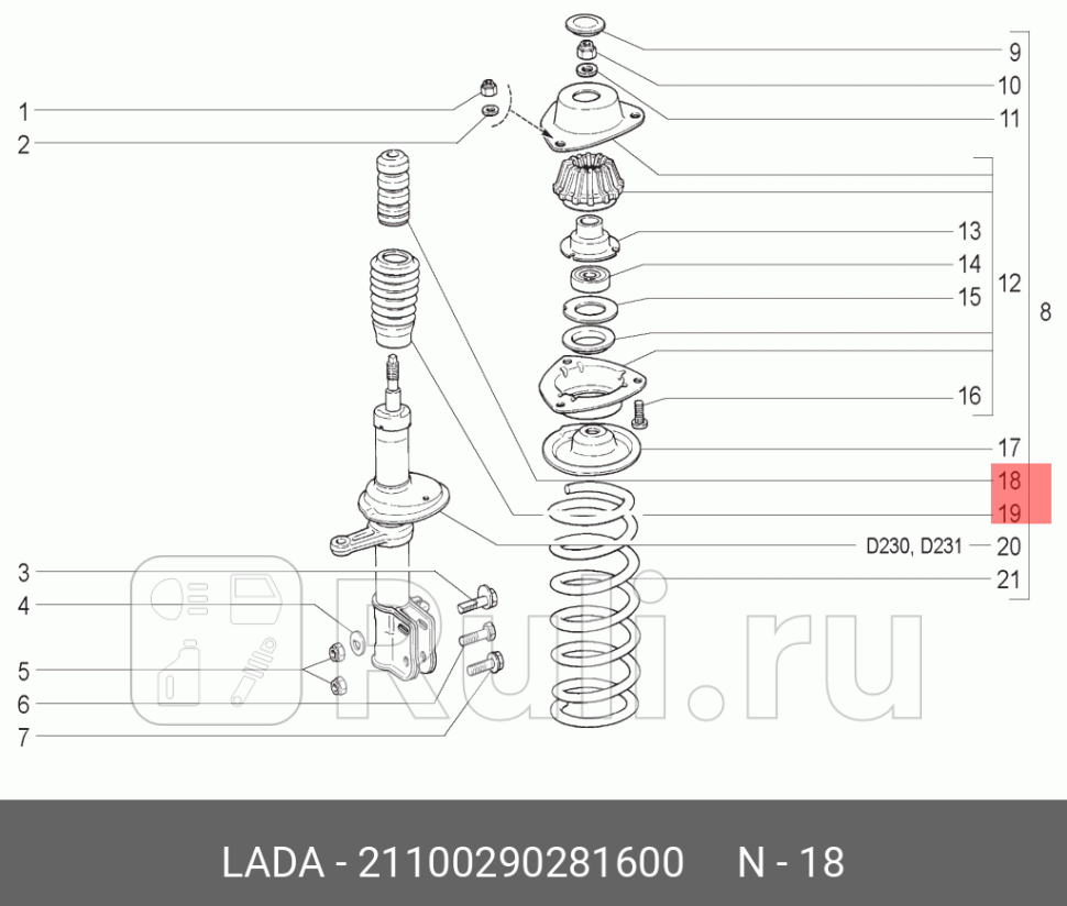 Отбойник амортизатора переднего LADA 21100290281600 0₽