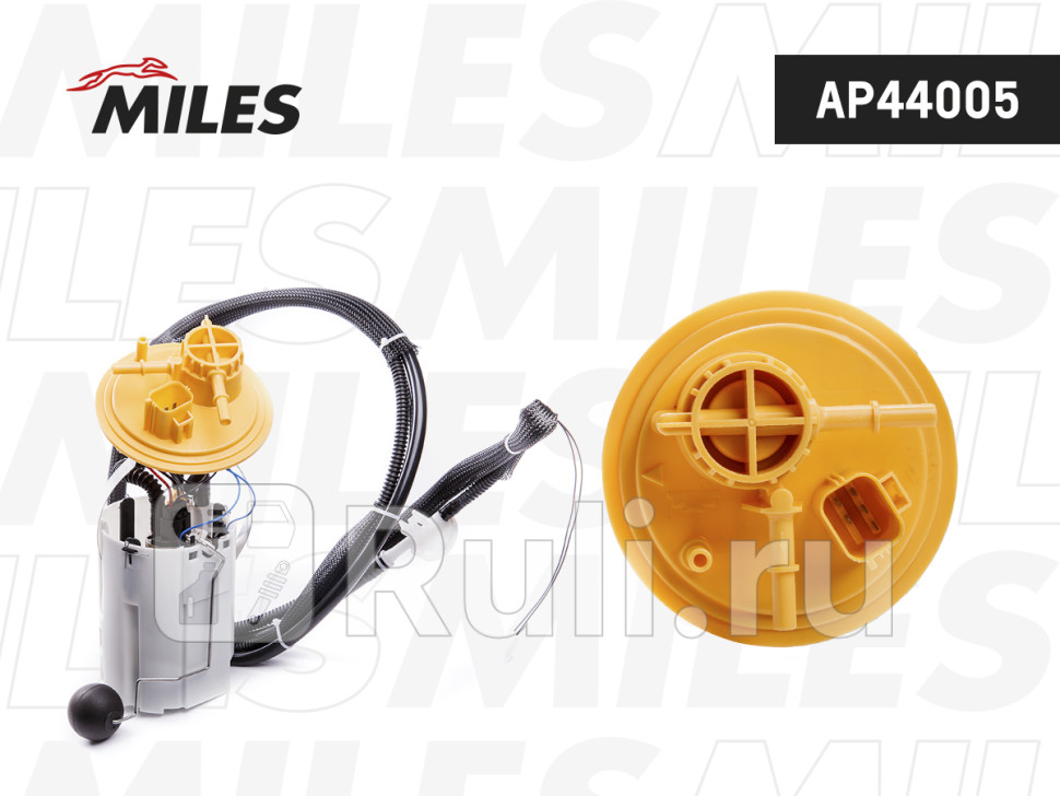 Насос топливный в сборе VOLVO S60S80 24-25T 3 bar 145 lh MILES ap44005 0₽