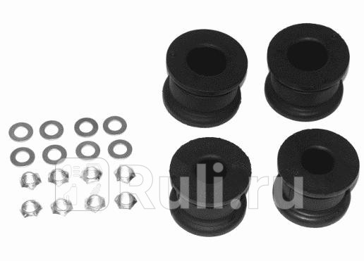 Комплект втулок стабилизатора переднего MB W124 20222320D 84-95 Lemforder 11118 01 0₽