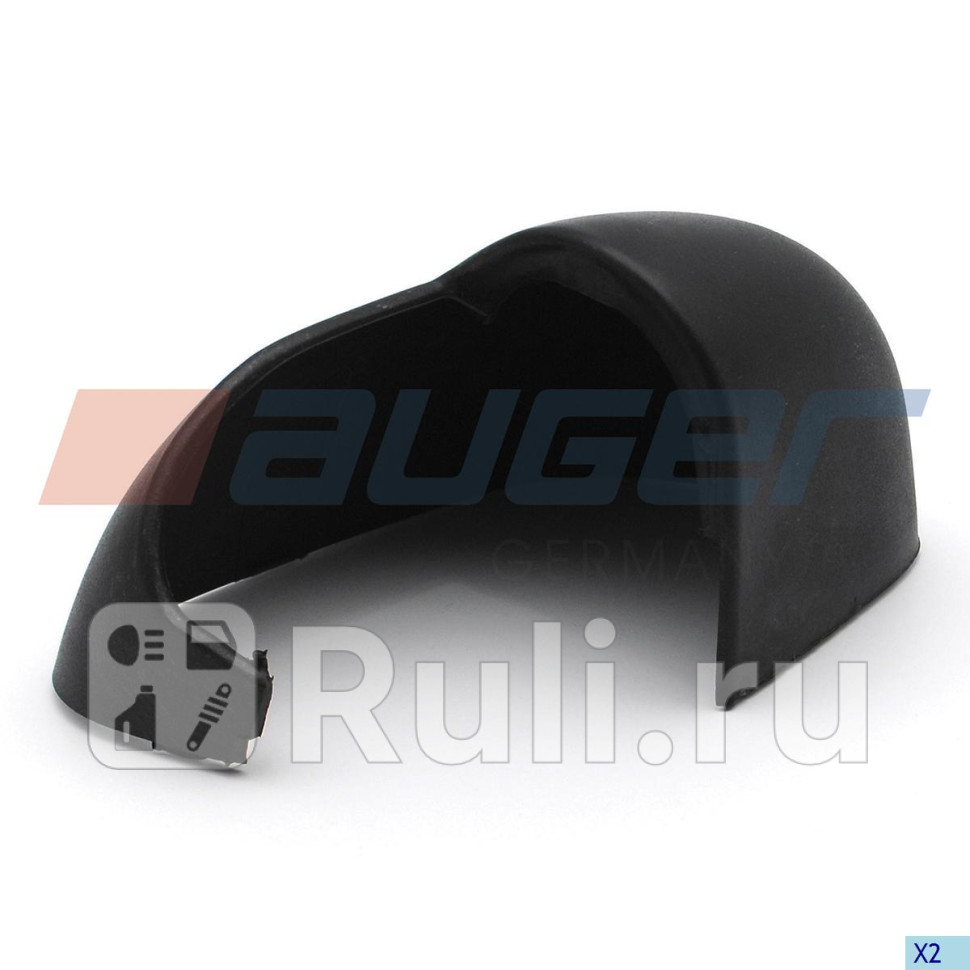 Кожух Зеркало AUGER 85683 490₽