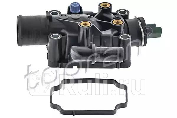 Корпус термостата HANS PRIES 722 327 001 0₽