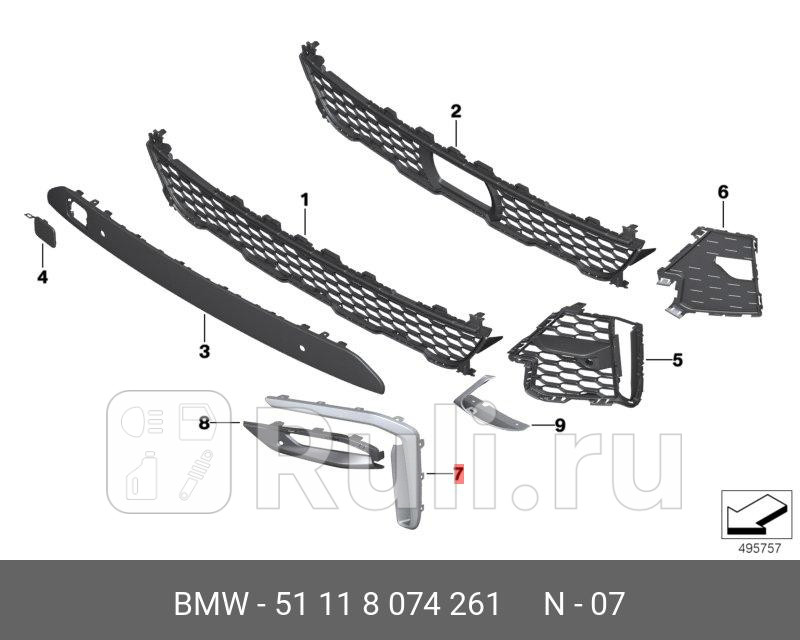 Декоративная накладка Л M BMW X7 G07 BMW 51 11 8 074 261 10440₽
