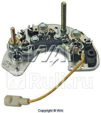 Диодный мост WAI ilr570hd 1490₽