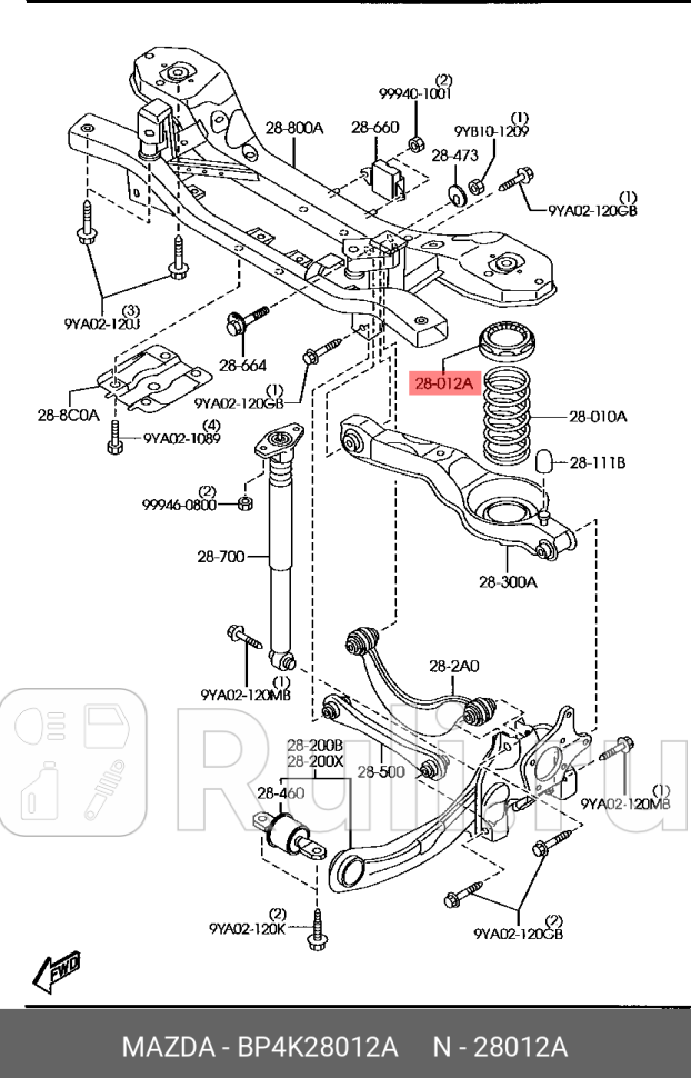 Прокладка пружины задней cx-7 mazda 3 5 MAZDA BP4K28012A 700₽