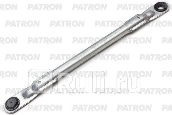 Трапеция стеклоочистителя PATRON PWL005 820₽