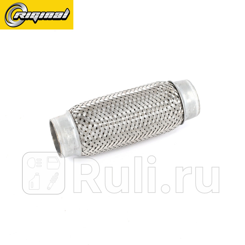 Труба гофрированная универсальная 45X190 с тройной оплеткой Riginal RG45X190 850₽