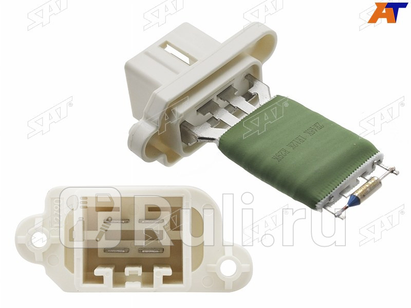 Резистор мотора отопителя FORD FOCUS 05-11FUSION 02-12MONDEO 07-15 SAT ST-495-0006 730₽