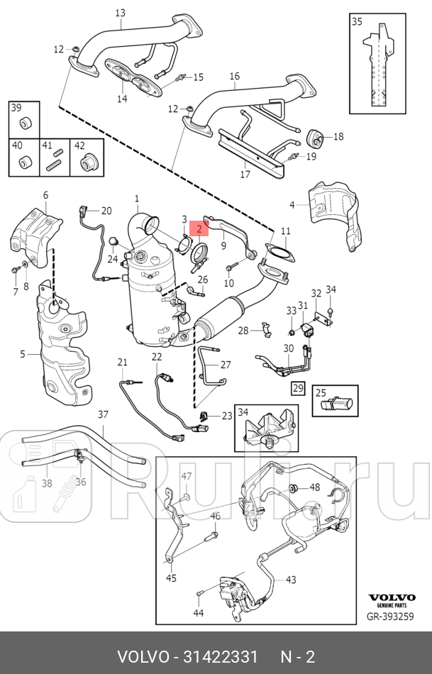 Хомут (ORG)  VOLVO 31422331