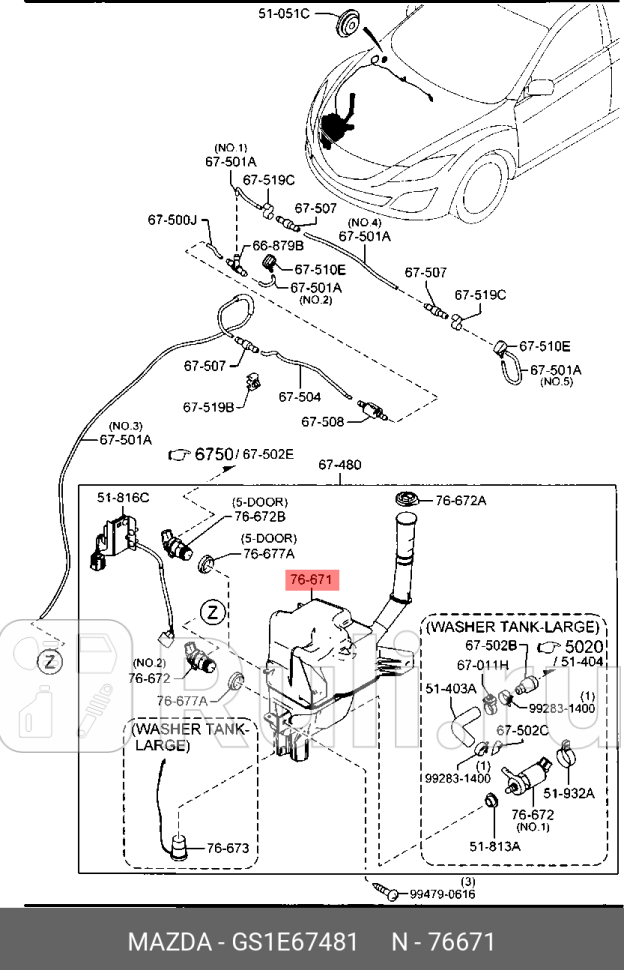Бачок омывателя MAZDA GS1E-67-481 0₽