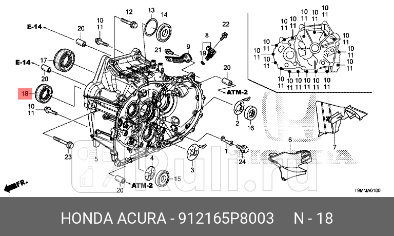 Сальник HONDA 912165P8003 0₽