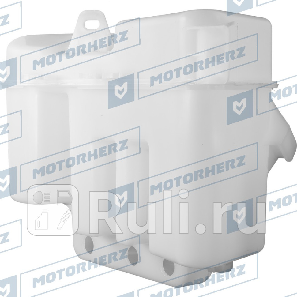 Бачок стеклоомывателя Motorherz 106DA0018AE 16050₽