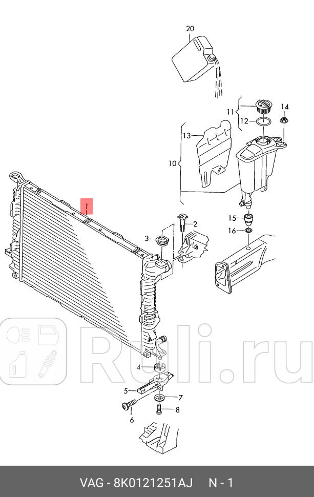 Радиатор системы охлаждения VAG 8K0121251AJ 55890₽