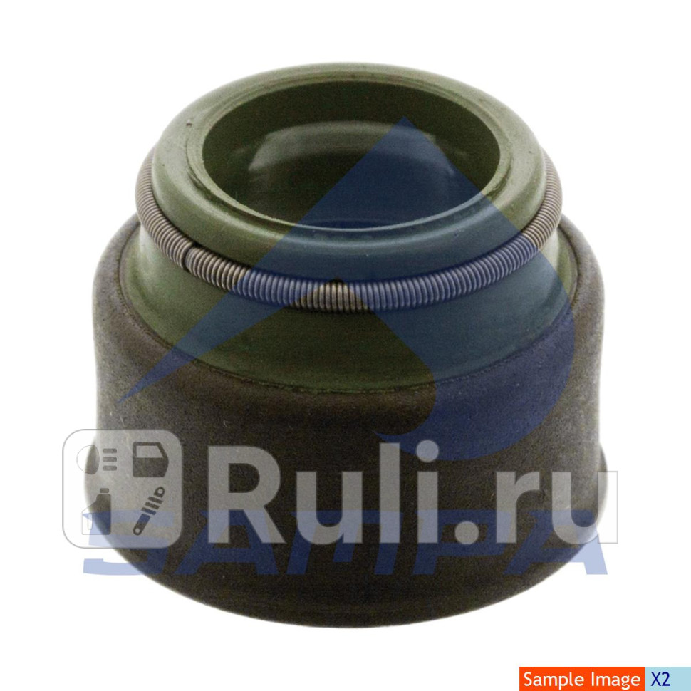 Колпачок мсъемный впусквыпуск Sampa 0101010 0₽