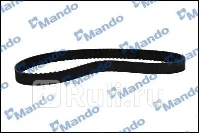 Ремень ГРМ MANDO MB100YU20 1050₽