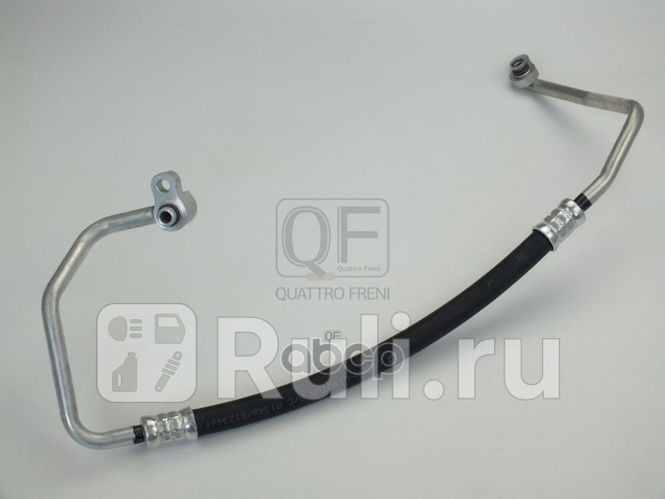 ТРУБКА КОНДИЦИОНЕРА QF30Q00126 Quattro Freni QF30Q00126 2420₽