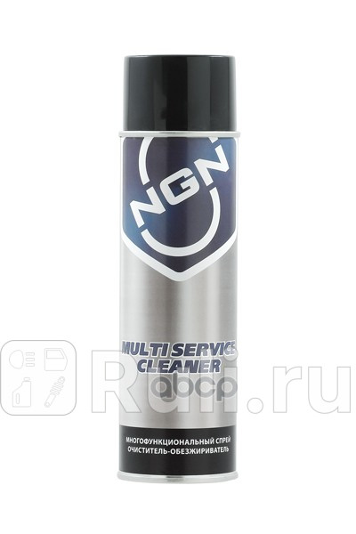 Многофункциональный спрей очиститель-обезжириватель MULTI SERVICE CLEANER 0042 Brake Cleaner NGN V0042 660₽