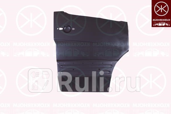 Ремонтная часть передней двери правая KLOKKERHOLM 3547112 13310₽