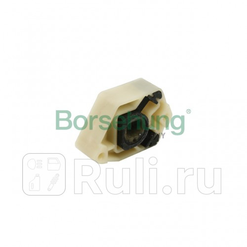 Подушка крепления радиатора нижняя Skoda Fabia 07-14 Borsehung B11363 270₽