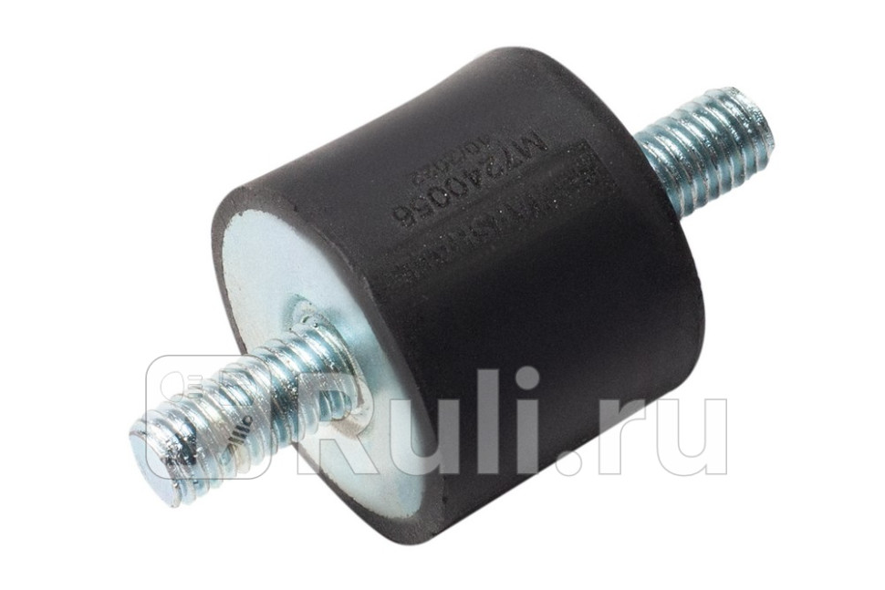 подушка радиатора мр Scania PR-Series DC9111316 MARSHALL M7240056 370₽