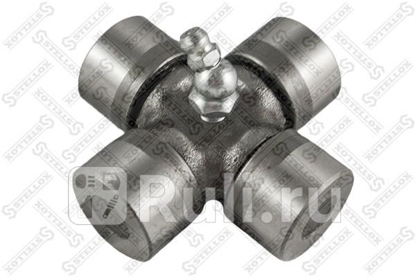 Крестовина кардана D25xL638 Mitsubishi STELLOX 20-36016-SX 710₽