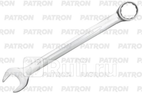 Ключ комбинированный 55 мм PATRON P-75555 для Автотовары, PATRON, P-75555