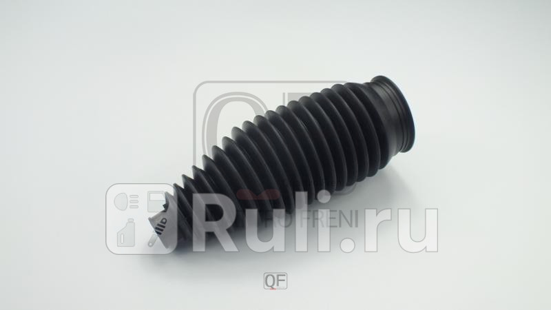 Пыльник рулевой рейки Quattro Freni QF43E00009 640₽