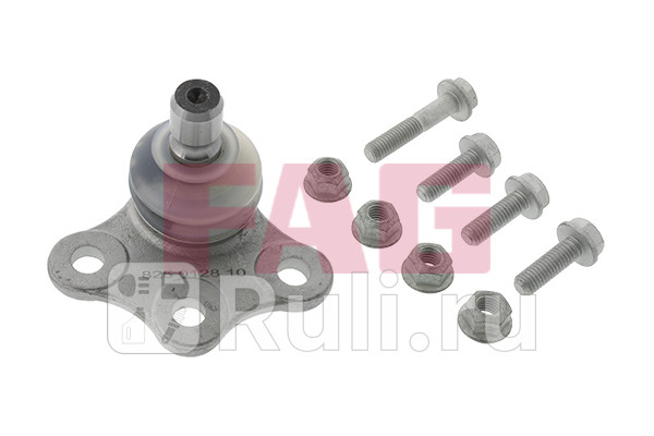 Шаровая опора FAG 825012810 0₽