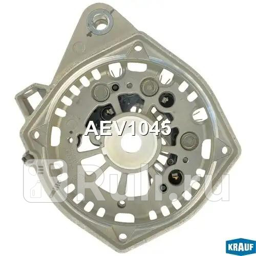 Диодный мост генератора крышка Krauf AEV1045 4910₽