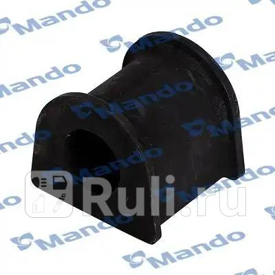 Втулка сблок переднего стабилизатора MANDO DCC010116 0₽