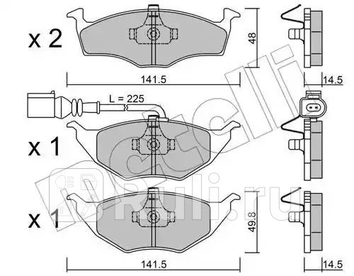 Колодки тормозные  Metelli 22-0345-1