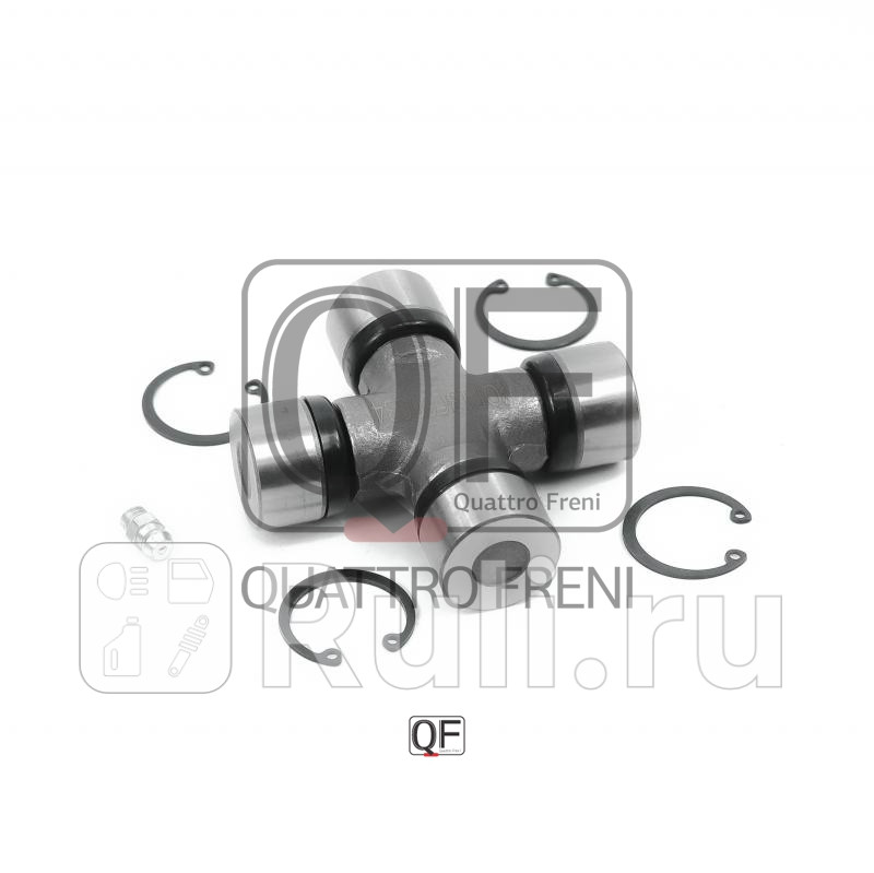 Крестовина карданного вала 25x78 Quattro Freni QF13C00034 440₽