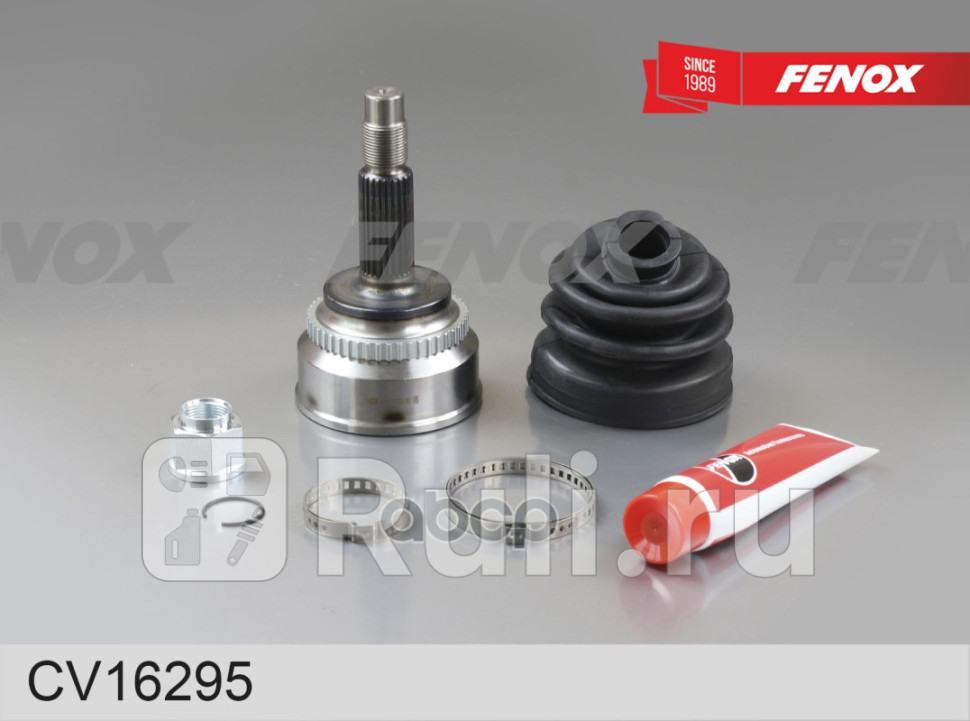 Шрус Toyota Picnic 09- Avensis Verso 09- 26_27шл наружный ABS 48 зуб FENOX CV16295 0₽