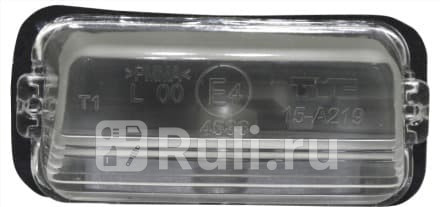Подсветка заднего номера для Citroen Berlingo M49 1996-2002 TYC 15-a219-00-2b 550₽