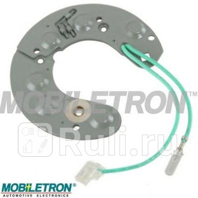 Диодный мост генератора Mobiletron RI10H 1060₽