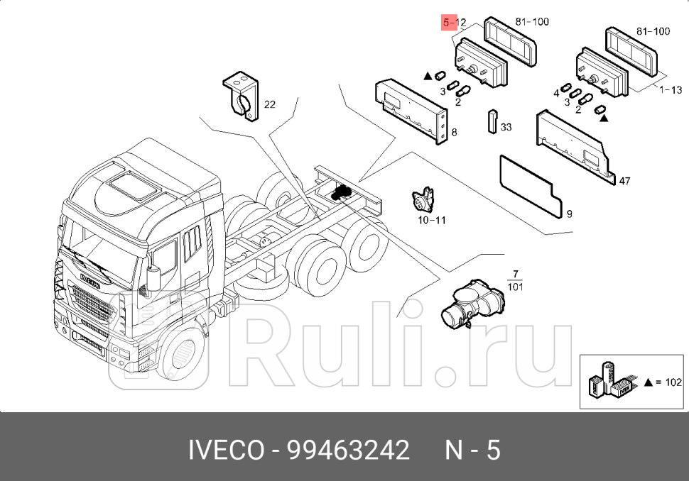 фонарь заднийRH 7-секц прямоугIVECO EuroCargoStarTechTrakkerStralis IVECO 99463242 10050₽