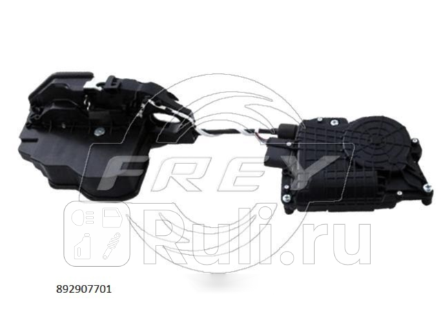 Замок двери с доводчиком пер прав Frey 892907701 15570₽