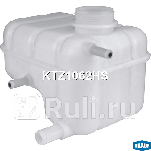 Бачок расширительный Krauf KTZ1062HS 1600₽