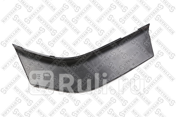 Брызговик правое крыло scania pr-series cr STELLOX 87-87007-SX 1520₽