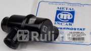 Термостат ВАЗ 2101 Metal-Incar Польша  METAL-INCAR 10.0100.01