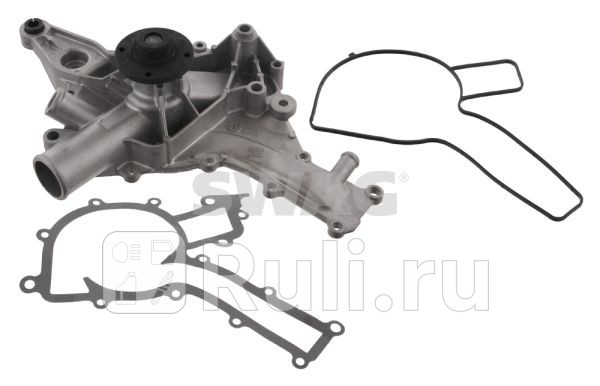 Насос водяной помпа SWAG 10922164 0₽