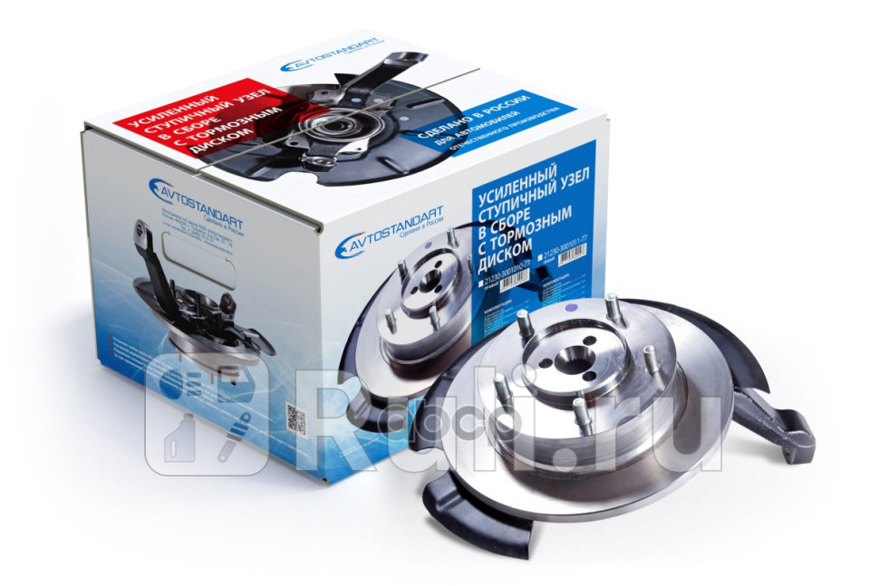 Узел ступичный ВАЗ 2123 (левый) усил. в сб. (диск+кулак+ ступица)  Avtostandart 21230300101177
