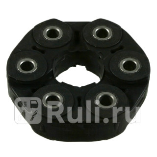 Муфта кардана без болтов передн BMW X5 E53 00- SWAG 20919888 7140₽