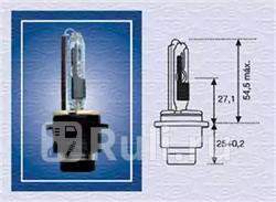 Лампа d2r xenon MAGNETI MARELLI 002542100000 3170₽