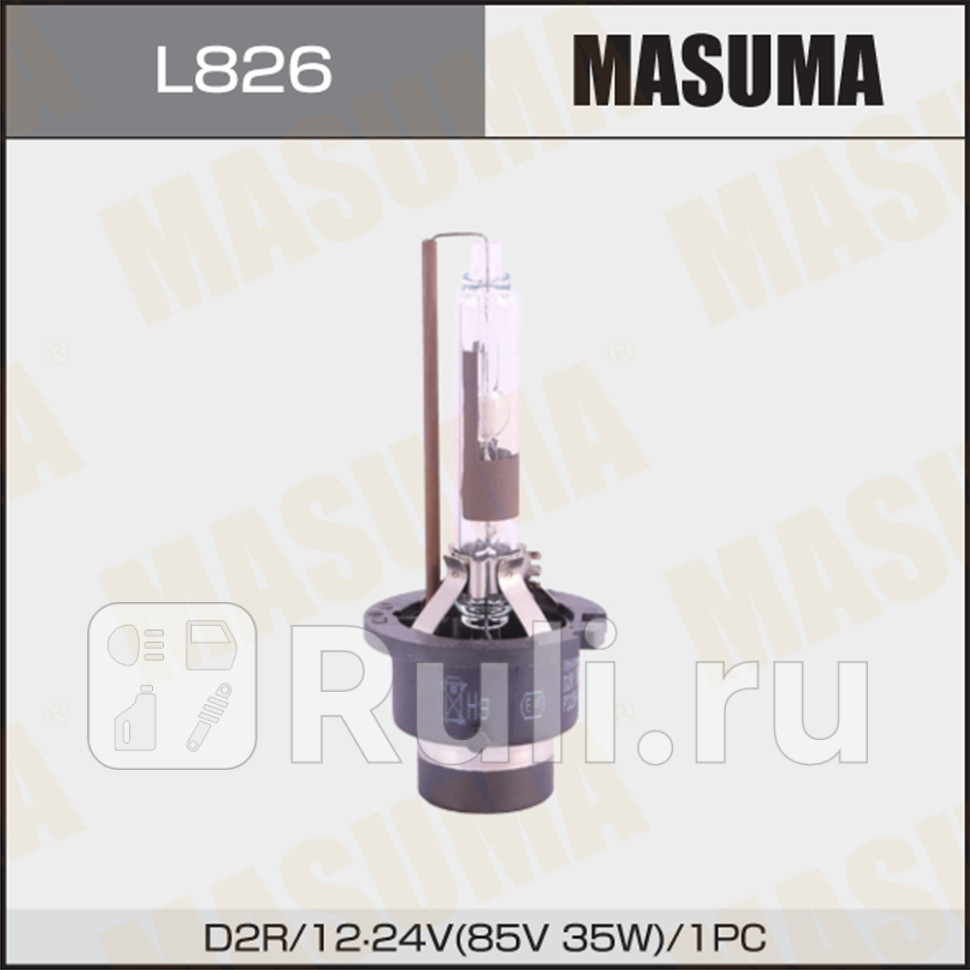 Лампа D2R 6000K ксеноновый свет 1 шт Masuma Cool White Grade MASUMA L826 1440₽