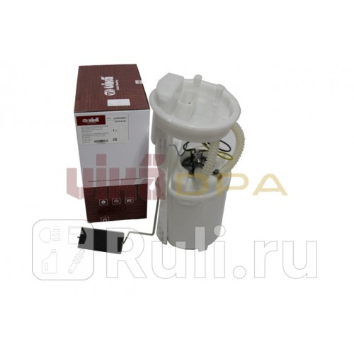 Насос топливный Vika 19190048601 5790₽