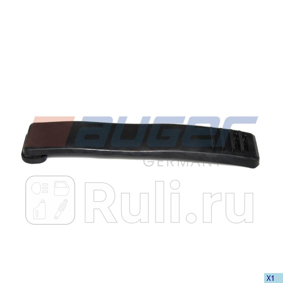 Крепеж крыла AUGER 74564 320₽